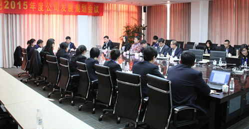 青島開心財(cái)富經(jīng)濟(jì)信息咨詢公司工作環(huán)境與行業(yè)前景分析