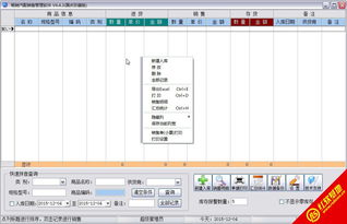 暢銷汽配銷售管理軟件 賦能汽配企業(yè)數(shù)字化轉(zhuǎn)型，提升銷售效率與盈利能力